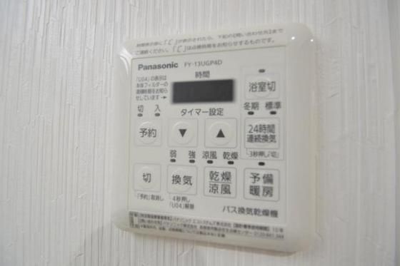 �y���̑��ݔ��z�@���������@�\�t