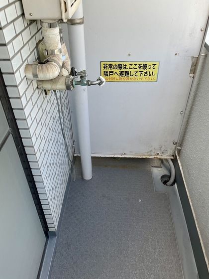 �y���̑��z�@