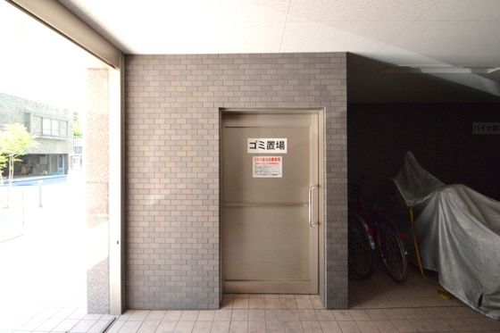 �~�n���S�~�u����