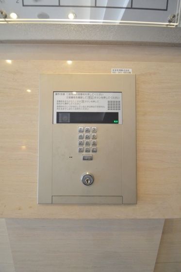 �I�[�g���b�N�Z�L�����e�B