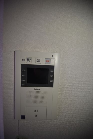 �y�Z�L�����e�B�z�@