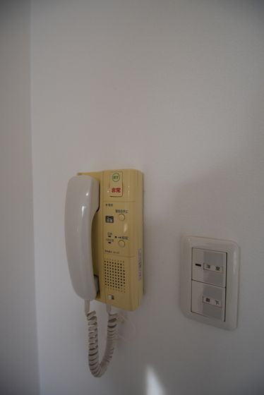 �y�Z�L�����e�B�z�@