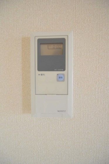 �y���̑��ݔ��z�@