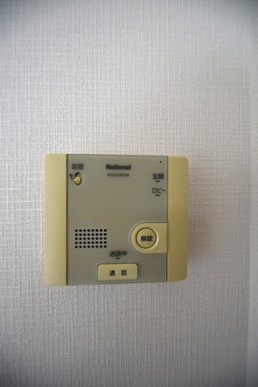 �y���̑��ݔ��z�@