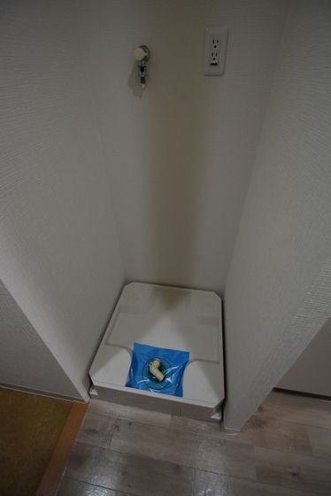 �y���̑��z�@