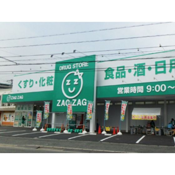 �y���Ӂz�@�h���b�N�X�g�A