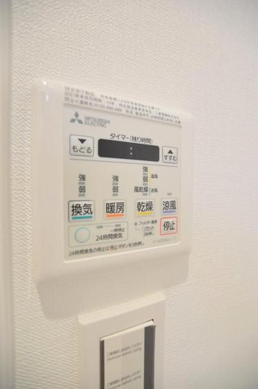 �y���̑��z�@