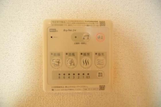 �y���̑��ݔ��z�@