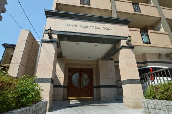 �G���g�����X