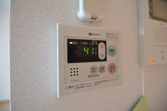 �y���̑��ݔ��z�@������