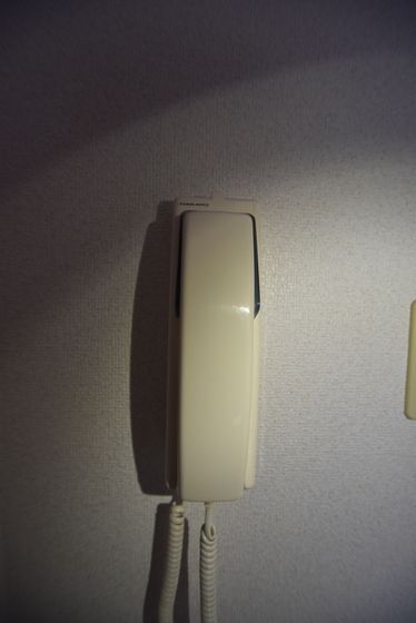 �y�Z�L�����e�B�z�@