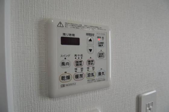 �y���̑��ݔ��z�@�J�̓������S�������������g�[�t���I