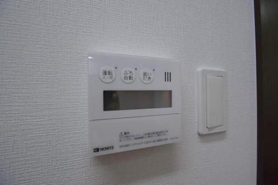 �y���̑��ݔ��z�@�ǂ������@�\�t�������B