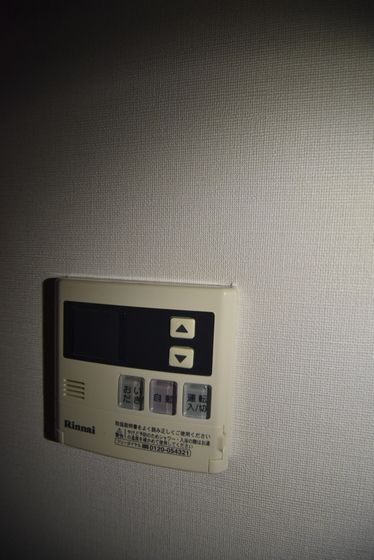 �y���̑��z�@