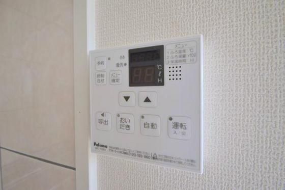 �y���̑��ݔ��z�@