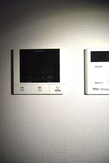 �y�Z�L�����e�B�z�@