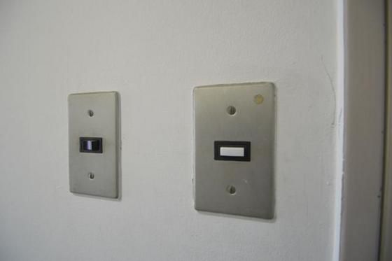 �y�Z�L�����e�B�z�@