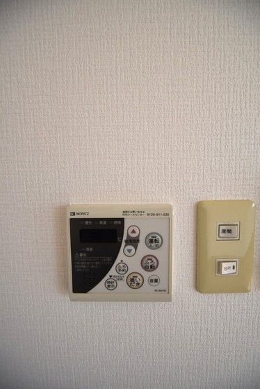 �y���̑��z�@