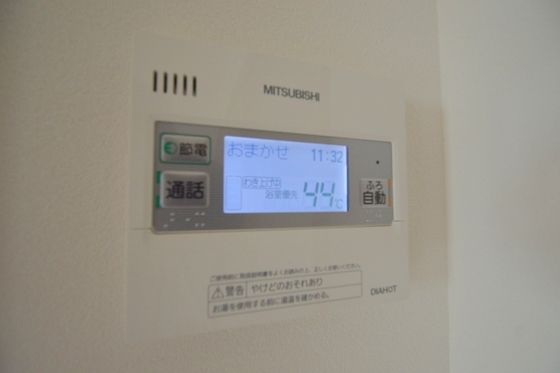 �y���̑��ݔ��z�@�����ݔ����[��(^^)