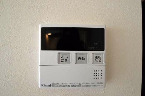 �y���̑��ݔ��z�@