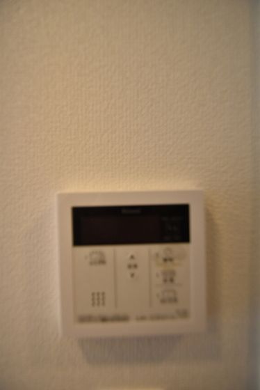 �y���̑��ݔ��z�@