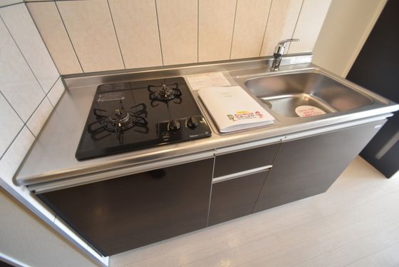 �y�L�b�`���z�@