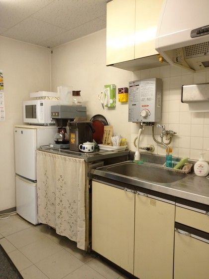 �y�L�b�`���z�@