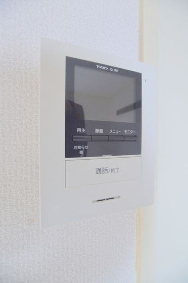 �y�Z�L�����e�B�z�@