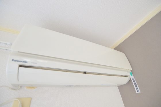 �y���̑��ݔ��z�@