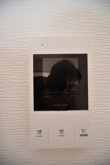 �y�Z�L�����e�B�z�@