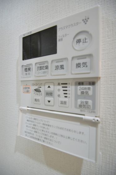 �y���̑��ݔ��z�@24���Ԋ��C�@�\