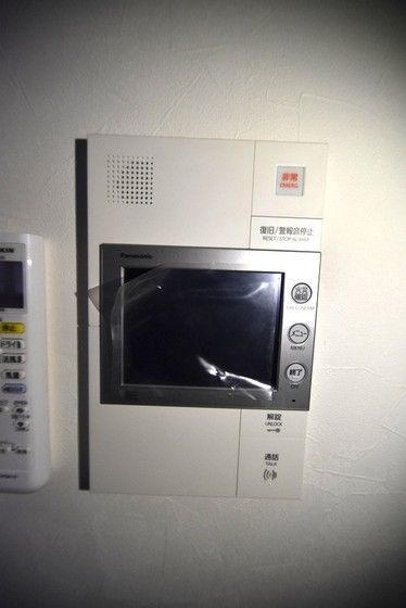 �y�Z�L�����e�B�z�@