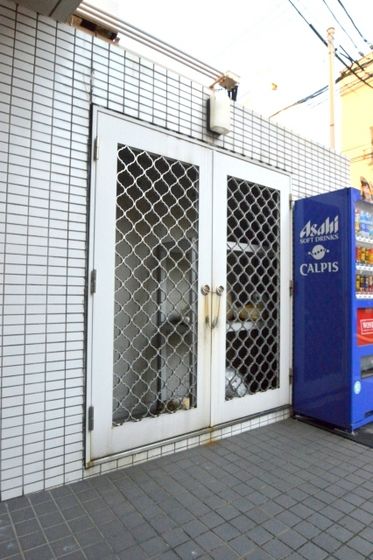 �~�n����p�S�~�̂ď�