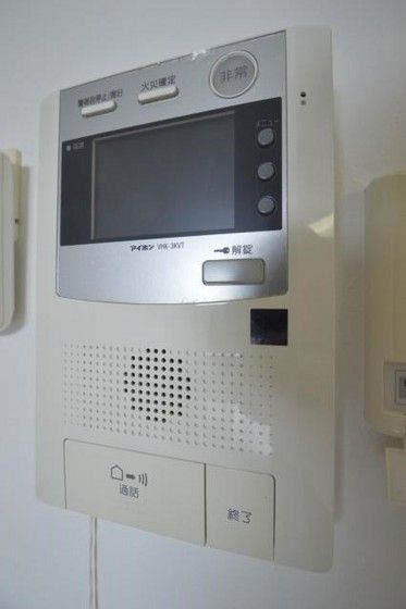 �y�Z�L�����e�B�z�@