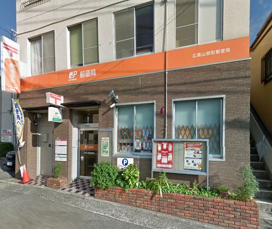 �y���Ӂz�@�X�֋�