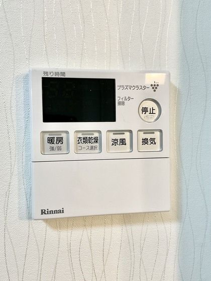 �y���̑��ݔ��z�@