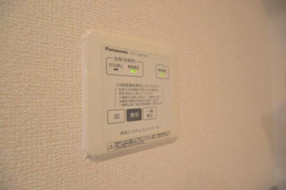 �y���̑��ݔ��z�@