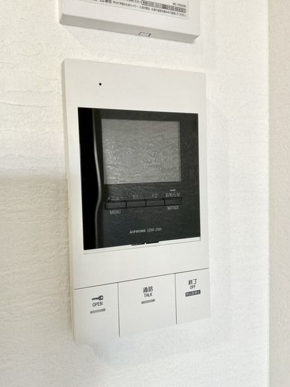 �y�Z�L�����e�B�z�@