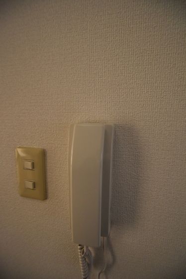 �y�Z�L�����e�B�z�@