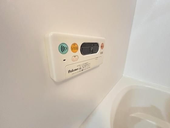 �y���̑��z�@�K�X������