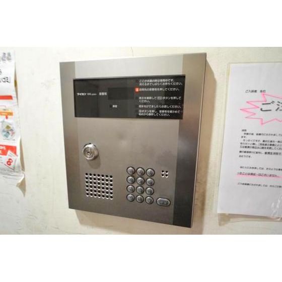 �I�[�g���b�N�t