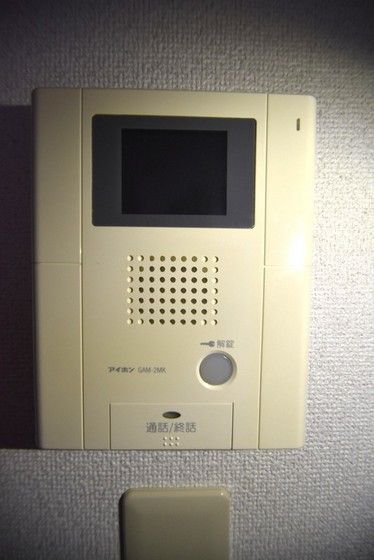 �y�Z�L�����e�B�z�@