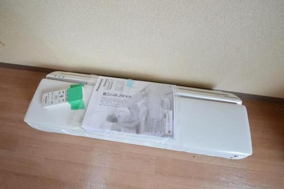 �y���̑��ݔ��z�@