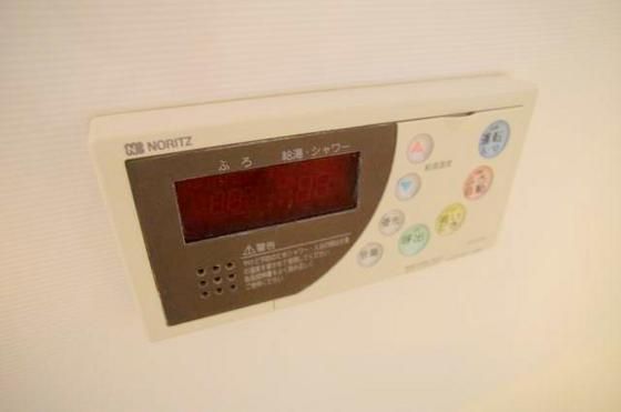 �y���̑��ݔ��z�@