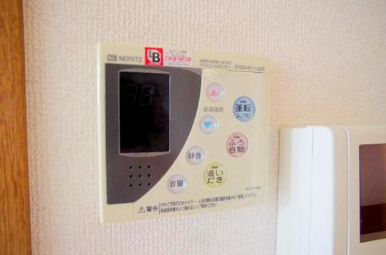 �y���̑��ݔ��z�@