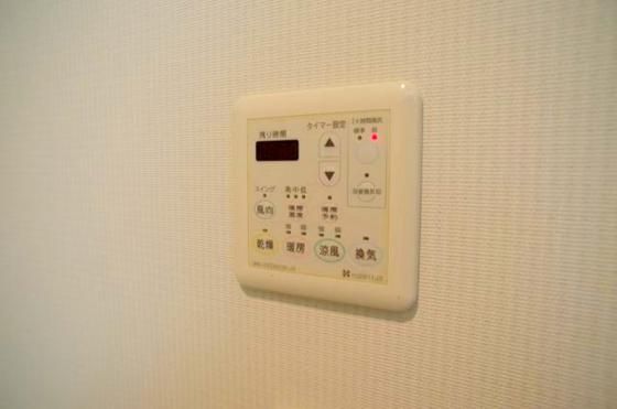 �y���̑��ݔ��z�@