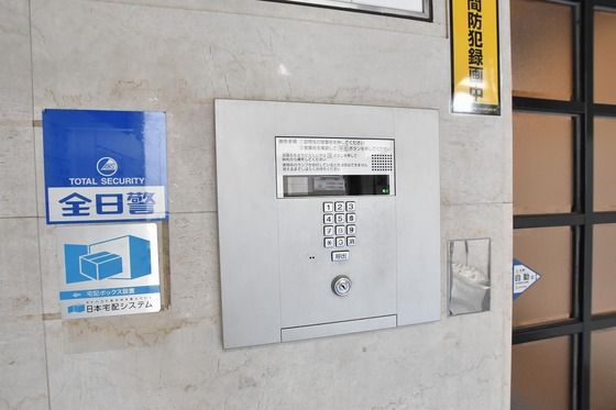 �I�[�g���b�N����