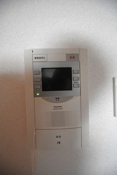 �y�Z�L�����e�B�z�@