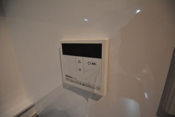 �y���̑��ݔ��z�@