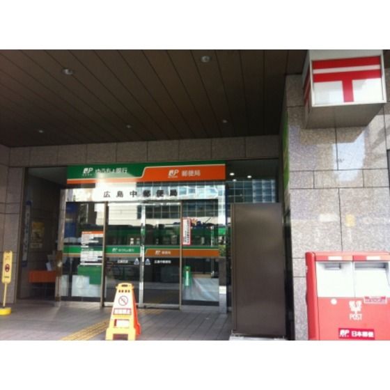 �y���Ӂz�@�X�֋�